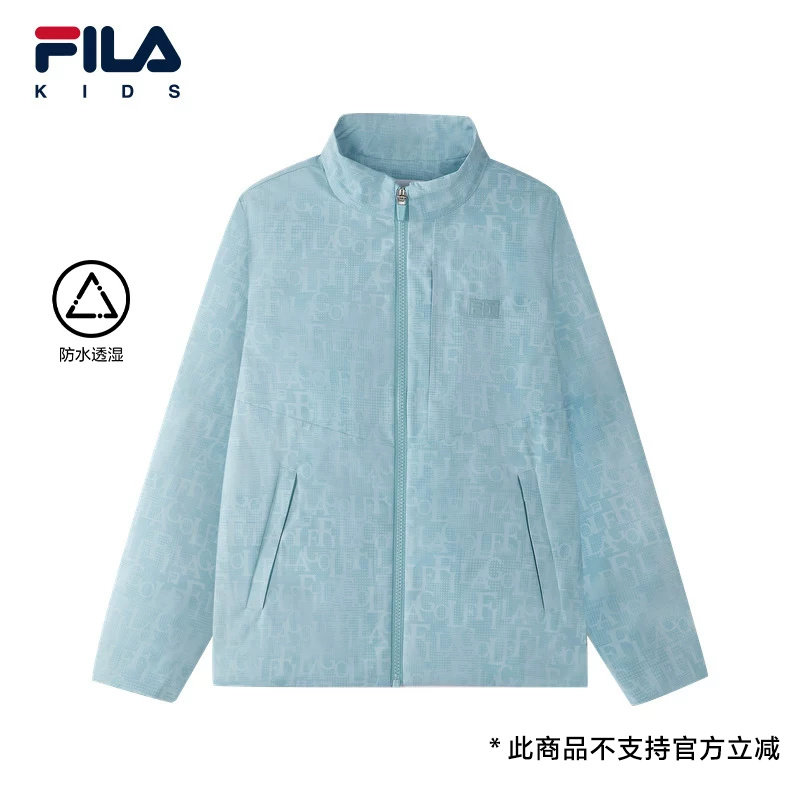 斐乐儿童防水透湿外套