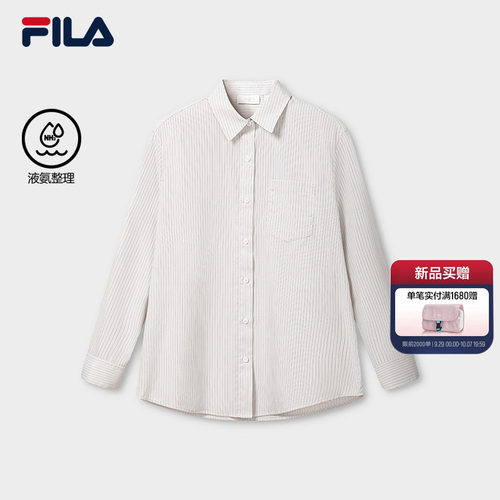 FILA斐乐女子梭织长袖衬衫