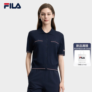 FILA斐乐官方短袖 女夏季 新款 运动百搭休闲轻薄透气针织上衣 编织衫