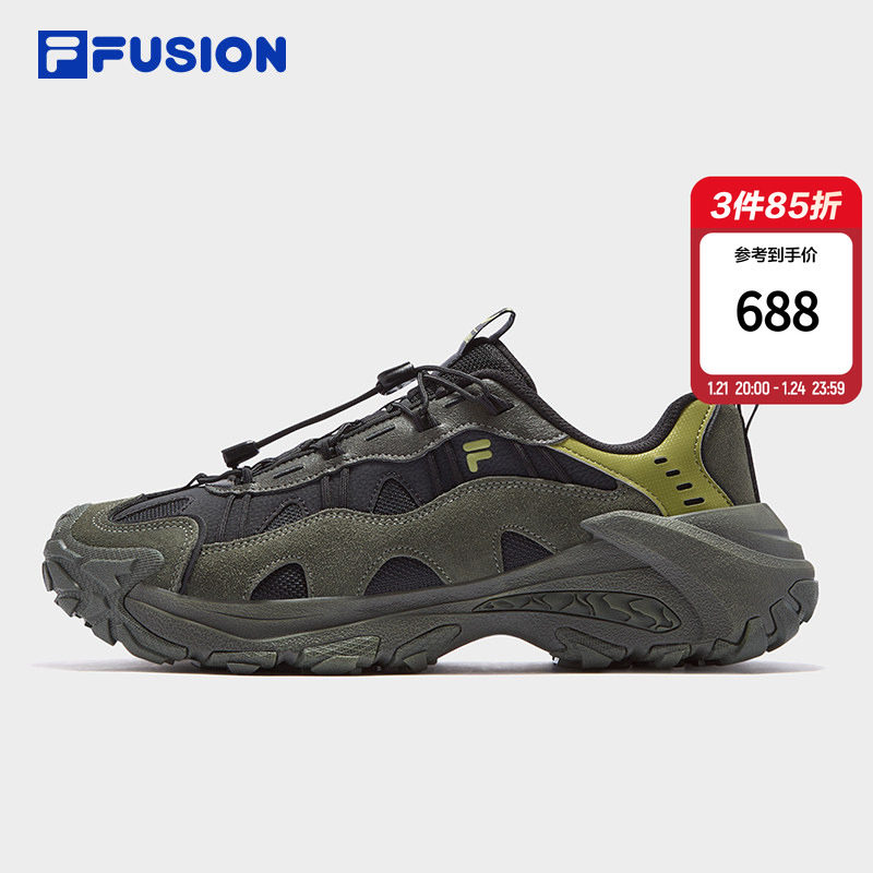 山脉鞋2 NEMEN联名款丨FILA FUSION 斐乐潮牌冬季新款男鞋老爹鞋,运动鞋new,运动休闲鞋,淘宝优惠券,粉丝福利购,淘宝优惠卷