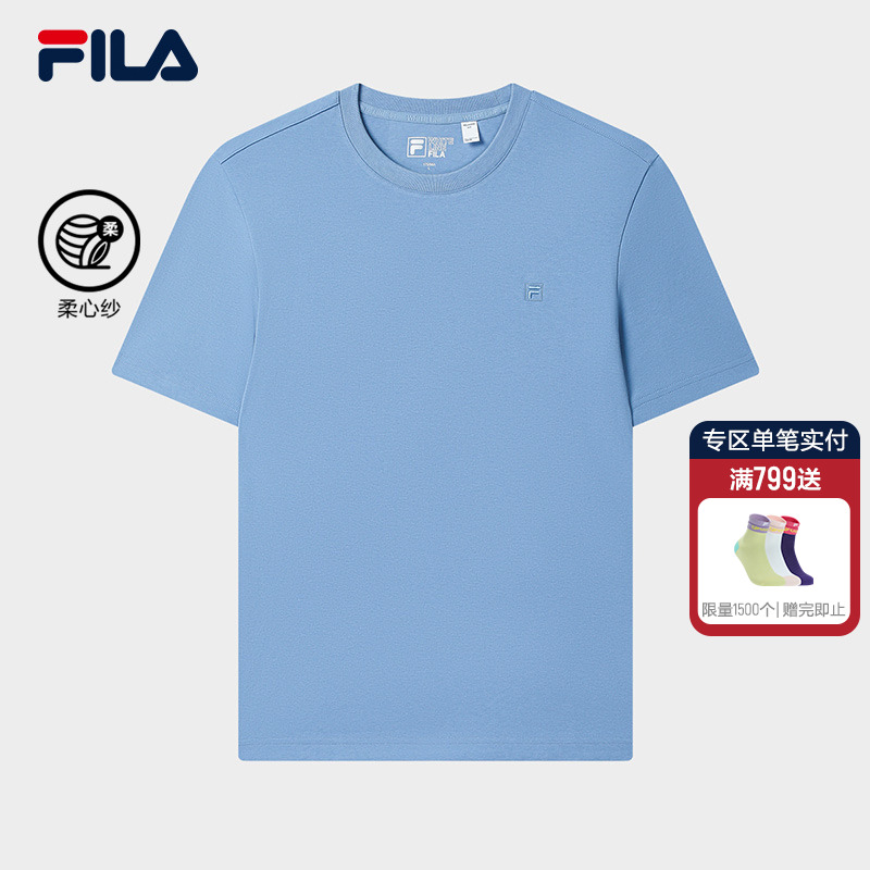 FILA 斐乐官方男运动短袖T恤夏秋新款时尚简约圆领短袖衫针织上衣