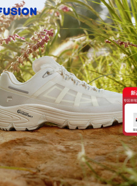 Como X丨章昊同系列 FILA FUSION斐乐潮牌夏季透气网纱女鞋登山鞋