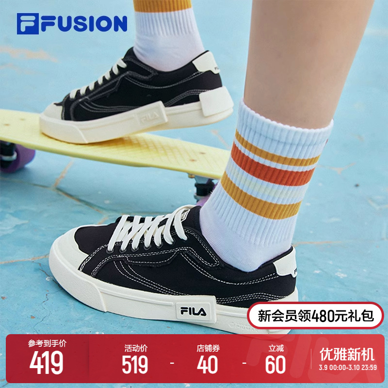 FILA FUSION斐乐官方POP复古帆布鞋女鞋运动鞋休闲板鞋男鞋