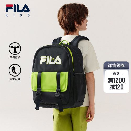 FILAKIDS斐乐儿童双肩包