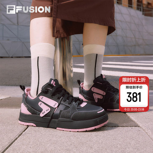 FILAFUSION斐乐潮牌滑板生活鞋