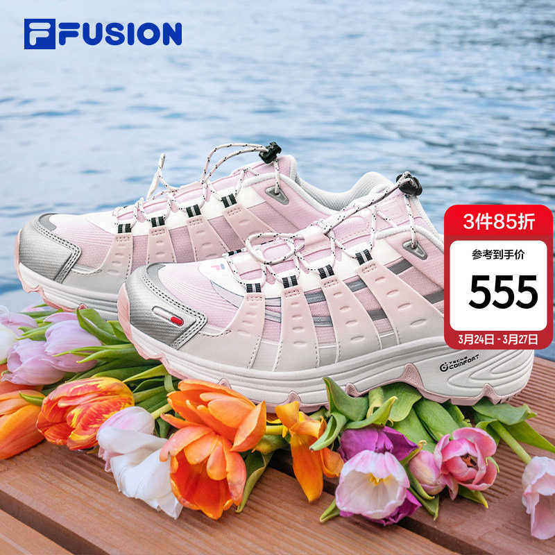 Como X 丨章昊同款 FILA FUSION斐乐潮牌男鞋户外