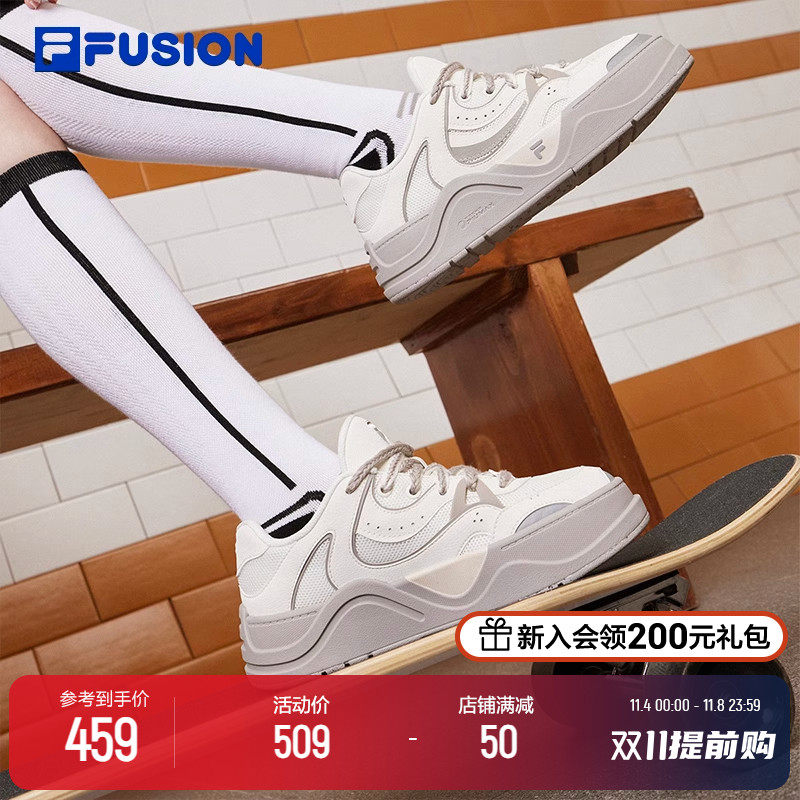 欧阳娜娜同款FILA FUSION斐乐女鞋50-50板鞋2023秋厚底运动休闲鞋怎么看?