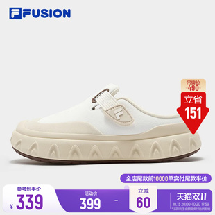 斐乐甜筒凉鞋丨FILA FUSION勃肯鞋一脚蹬半拖鞋26新款女鞋穆勒鞋