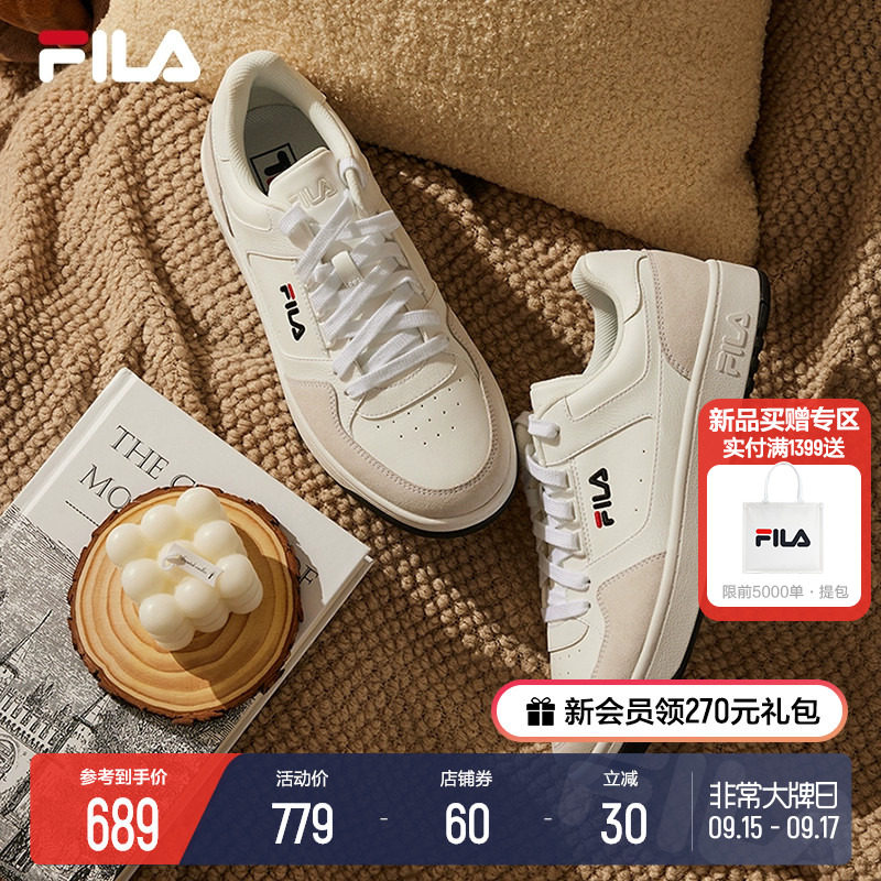 【张艺兴同款】FILA 斐乐官方CHIC男鞋板鞋2023冬新款时尚休闲鞋怎么看?