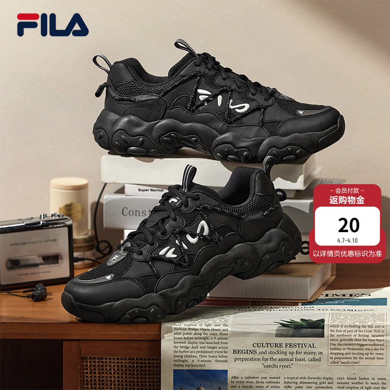 猫爪6代|FILA 斐乐官方老爹鞋男鞋复古春季鞋子休闲鞋厚底运动鞋