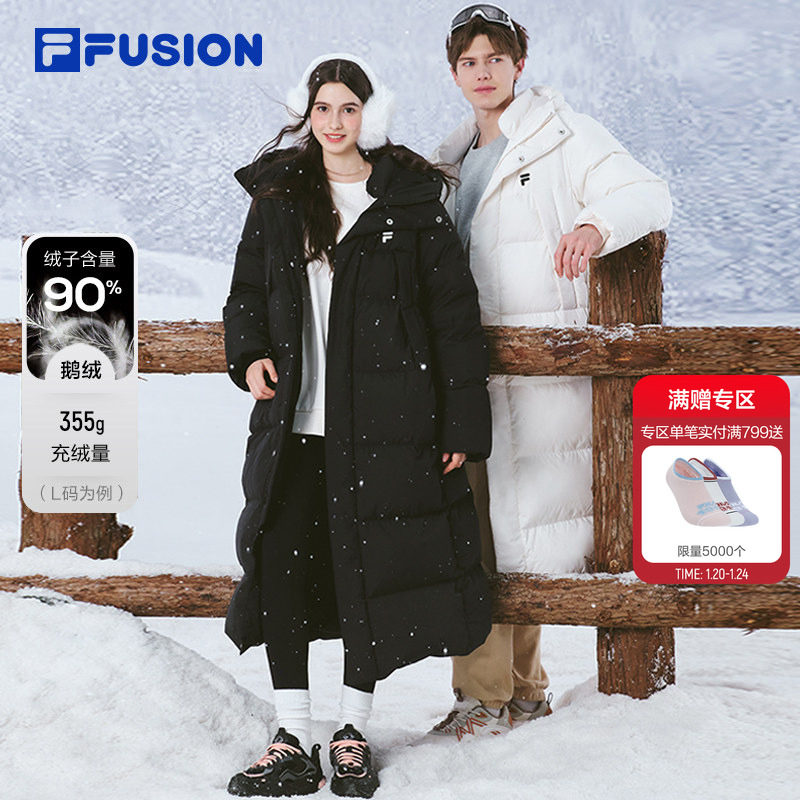 章昊同款FILA FUSION斐乐潮牌情侣长羽绒服2025冬季新款鹅绒外套,运动服/休闲服装,运动羽绒服,淘宝优惠券,粉丝福利购,淘宝优惠卷