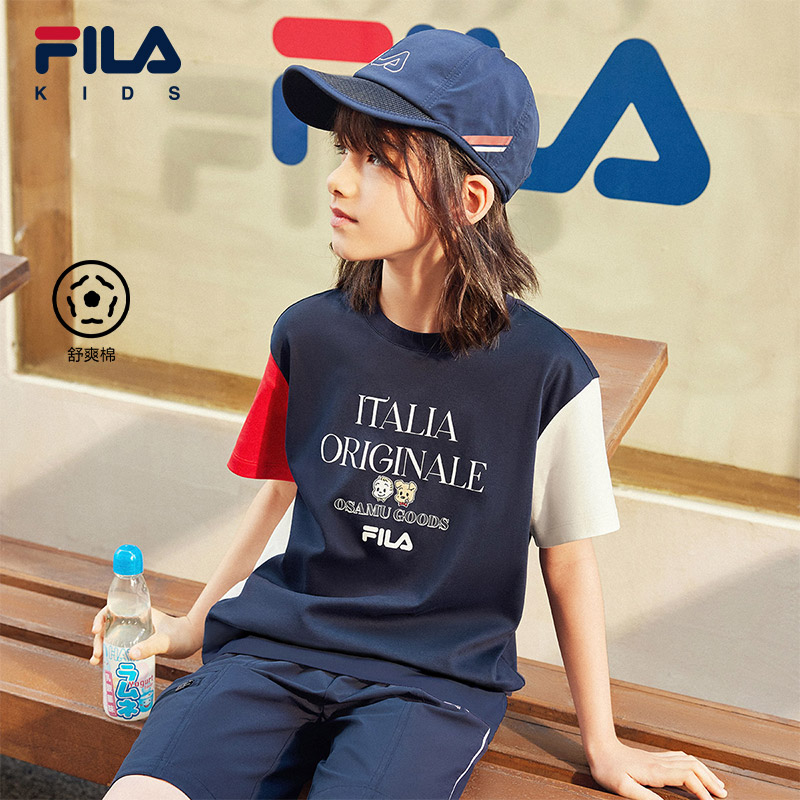 FILA KIDSx原田治联名系列男大童短袖T恤2025夏新款儿