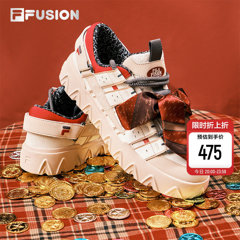 马上起飞 | PISA FILA FUSION斐乐潮牌新年款本命
