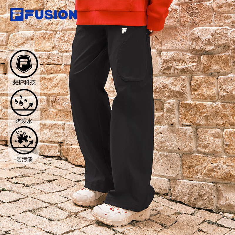 FILA斐乐女士梭织长裤