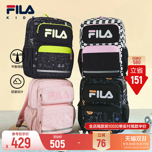 KIDS斐乐儿童书包男女童一到六年级小学生护脊减负双肩背包 FILA