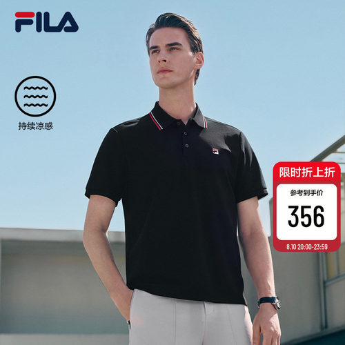 FILA斐乐男士针织短袖POLO衫