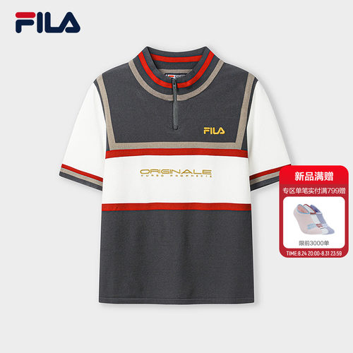 FILA斐乐女子短袖编织衫
