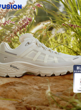 Como X丨章昊同系列 FILA FUSION斐乐潮牌夏季透气网纱女鞋登山鞋