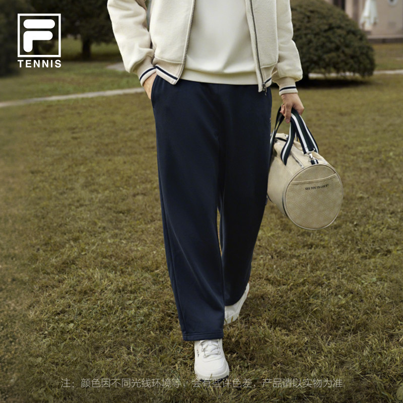 FILA 斐乐官方男士针织长裤2026春季新款网球运动宽松加绒直筒裤,运动服/休闲服装,运动长裤,淘宝优惠券,粉丝福利购,淘宝优惠卷