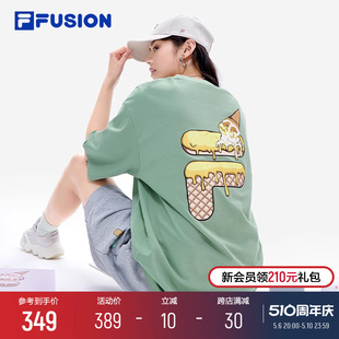 FUSION斐乐潮牌夏季 FILA T恤男女 欧阳娜娜同款 冰淇淋情侣短袖