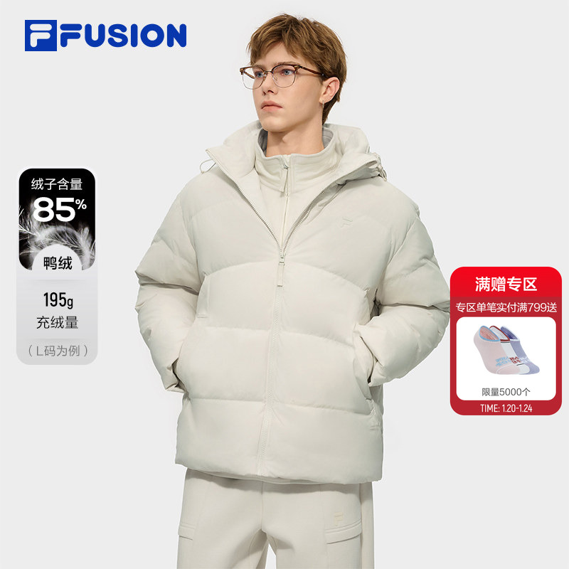 章昊同款FILA FUSION斐乐潮牌羽绒服男2025冬季新款时尚休闲外套,运动服/休闲服装,运动羽绒服,淘宝优惠券,粉丝福利购,淘宝优惠卷