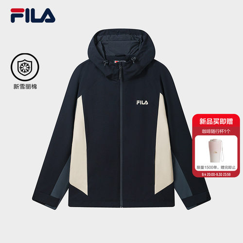 FILA斐乐男士撞色棉服