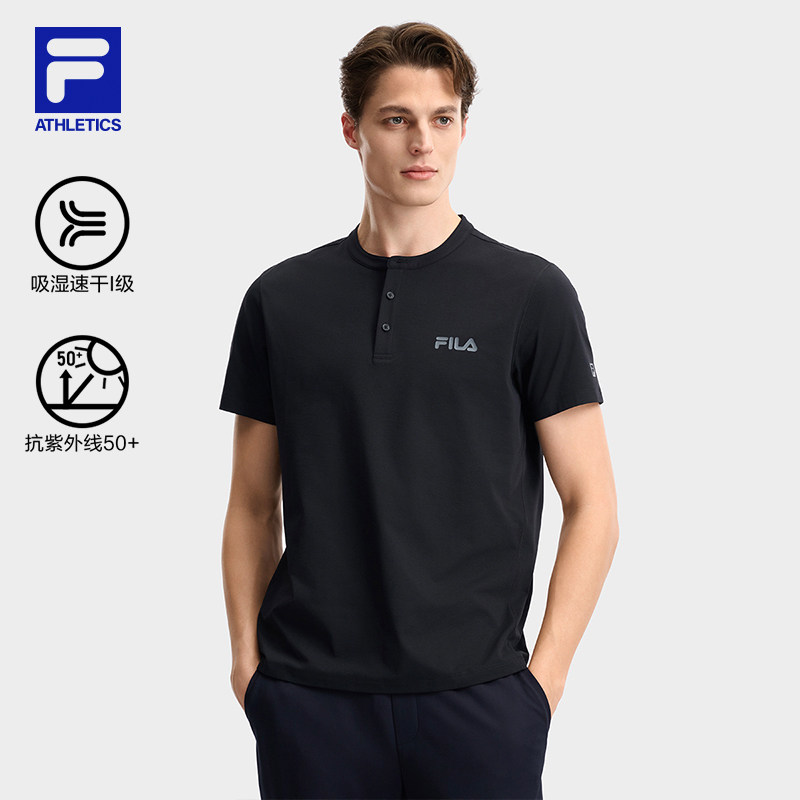 亨利领FILA斐乐速干短袖T恤2026年夏新款透气防晒运动健身上衣男