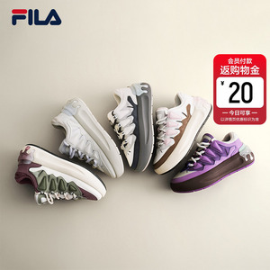 萝卜鞋|FILA斐乐正品女鞋板鞋复古厚底增高运动鞋休闲鞋面包鞋子
