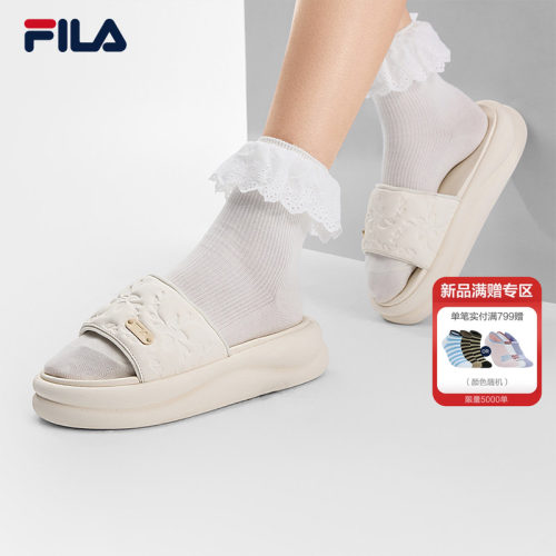 FILA斐乐女子海豚运动拖鞋