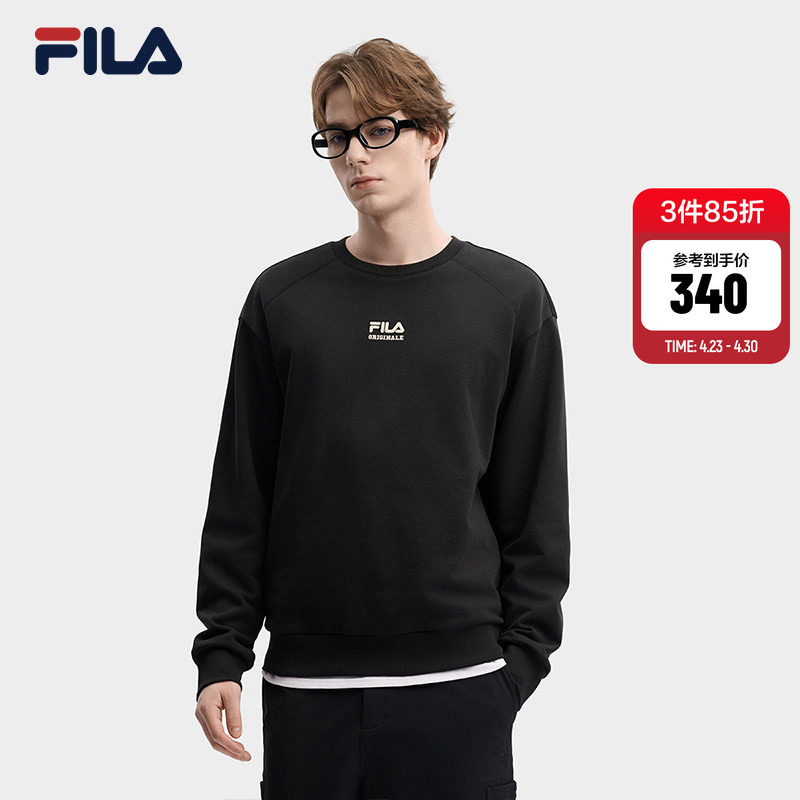 FILA 斐乐官方男子套头卫衣2026春新款时尚休闲宽松纯棉针织上衣