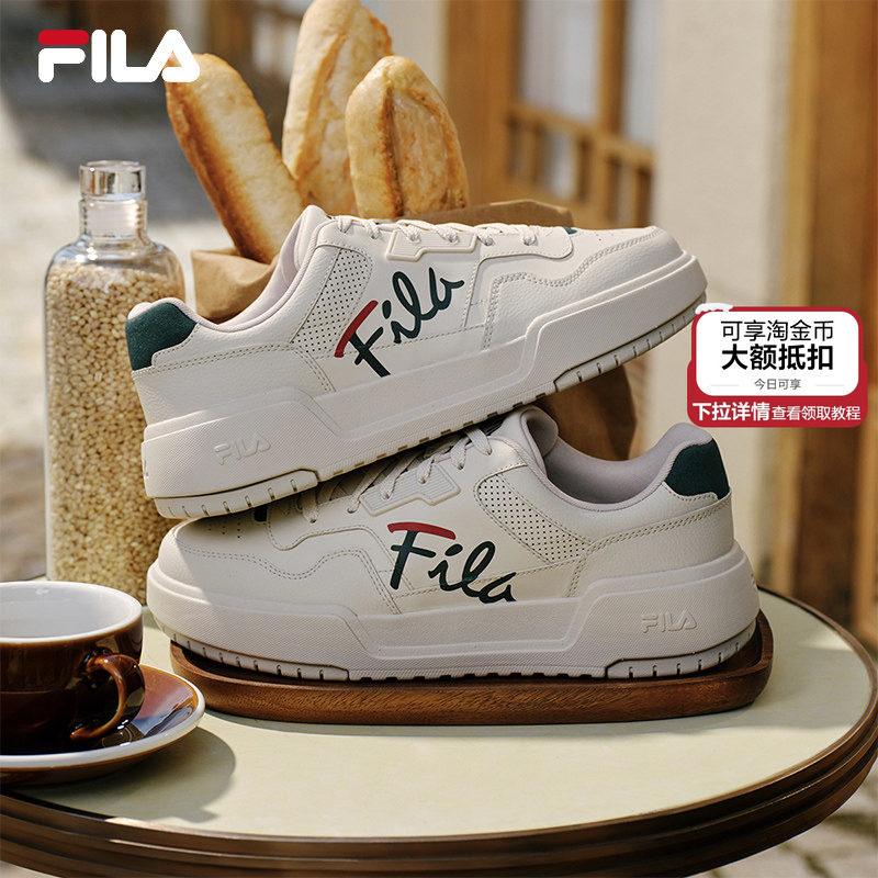 CAMPUS|易烊千玺同款FILA斐乐板鞋女鞋情侣鞋子板鞋运动鞋