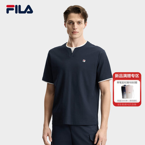 FILA斐乐男士针织短袖衫