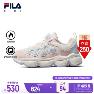 斐乐儿童豌豆丨FILA KIDS减震篮球鞋26冬新款男女大童加绒运动鞋