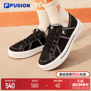 FUSION斐乐潮牌女鞋 III 帆布鞋 FILA POP 2024夏新款 SE滑板生活鞋