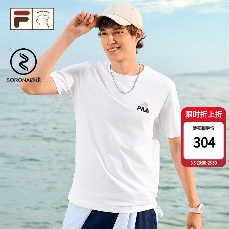 FILA&nbsp;FUSION｜潦草小狗联名休闲T恤26夏新款情侣男女短袖