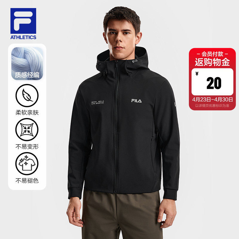 FILA斐乐官方男针织连帽外套26春新款健身运动跑步户外通勤风上衣