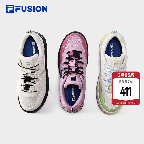 FILAFUSION斐乐潮牌滑板鞋