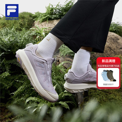 FILA斐乐女子探险家户外运动跑鞋