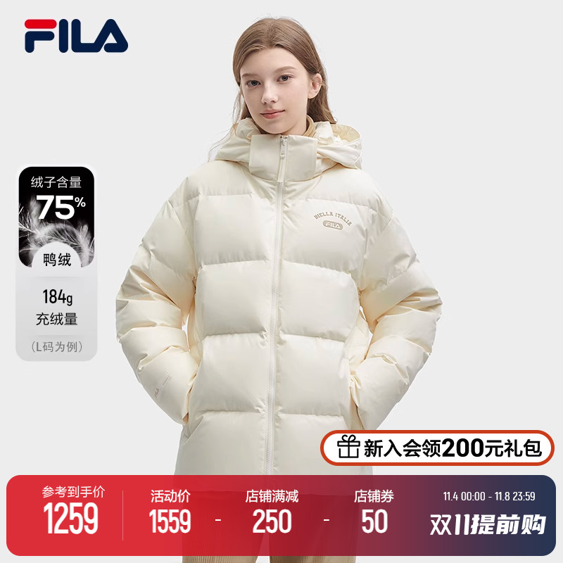 FILA 斐乐官方情侣款羽绒服2023冬新保暖面包服连帽加厚上衣男女怎么看?