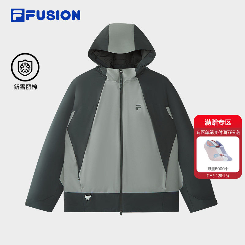 FILA FUSION斐乐潮牌棉服男2026春新款休闲拼色连帽外套宽松上衣,运动服/休闲服装,运动棉衣,淘宝优惠券,粉丝福利购,淘宝优惠卷