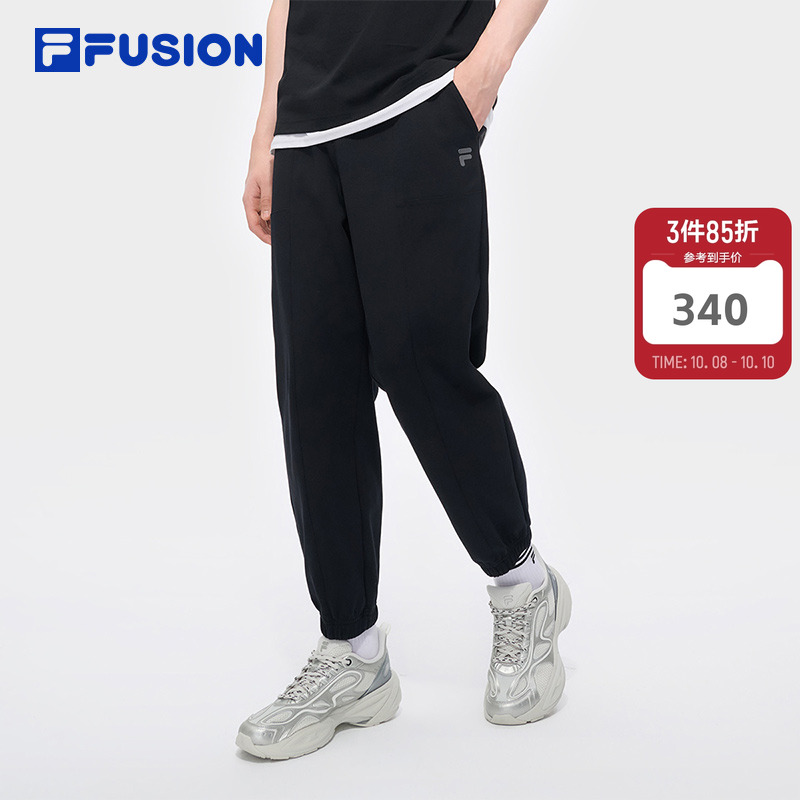 章昊同款FILA FUSION斐乐潮牌长裤男2025夏季新款宽松收口休闲裤