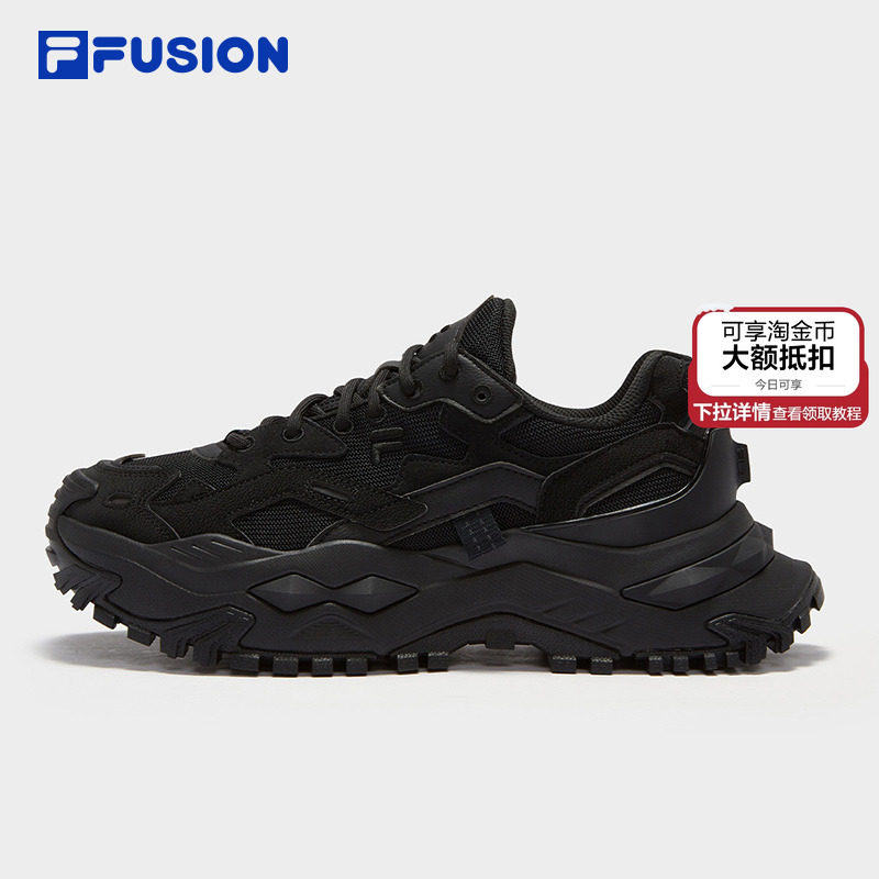 FILA斐乐硬糖男款老爹鞋