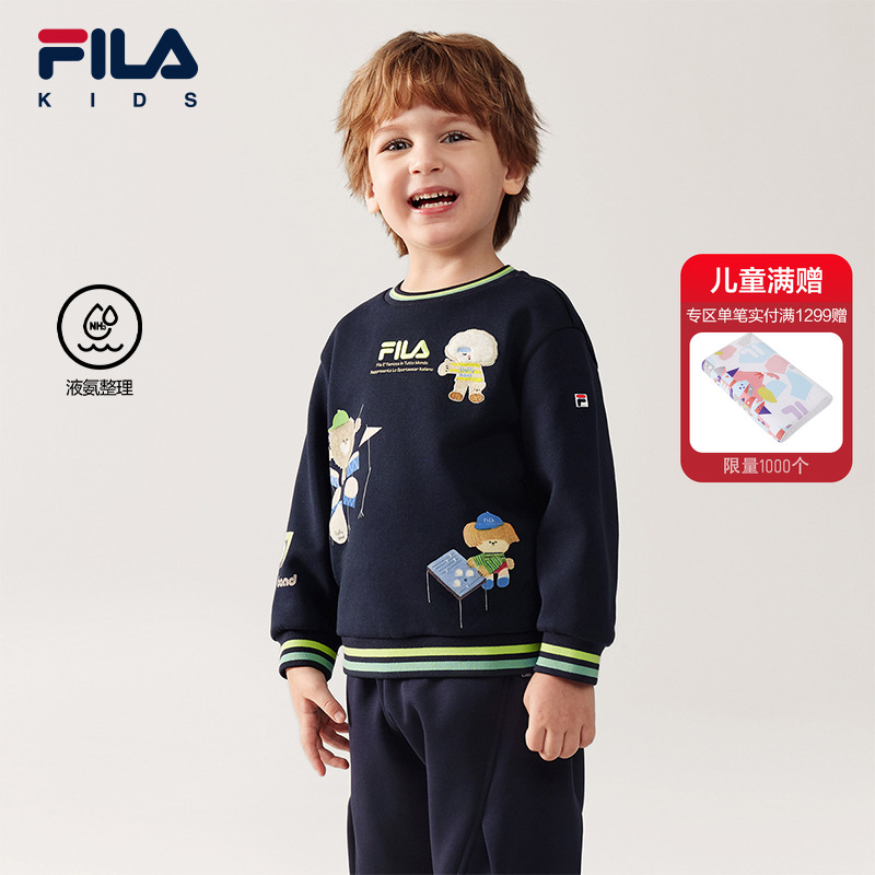 FILAKIDS斐乐套头卫衣