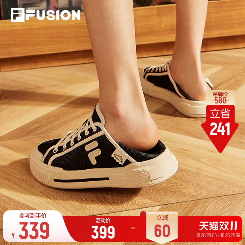 斐乐一脚蹬帆布鞋丨FILA FUSION 半拖鞋透气鞋子女鞋情侣