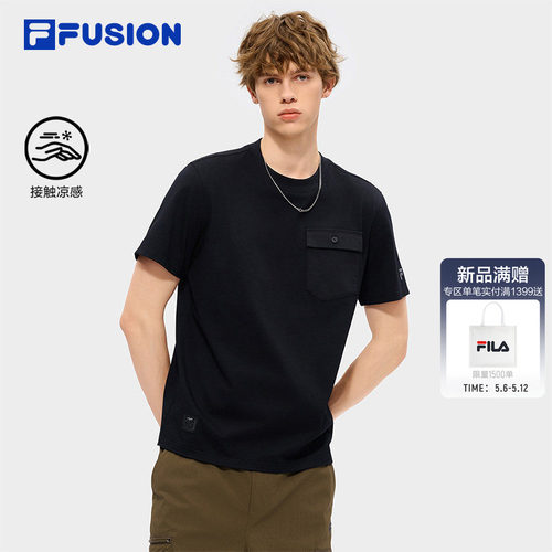 FILAFUSION斐乐潮牌短袖T