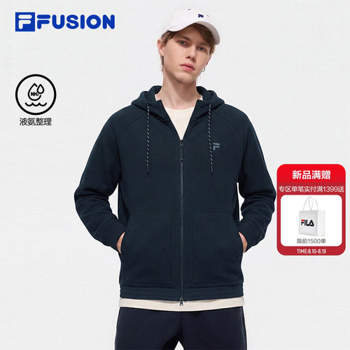 FILAFUSION斐乐潮牌外套
