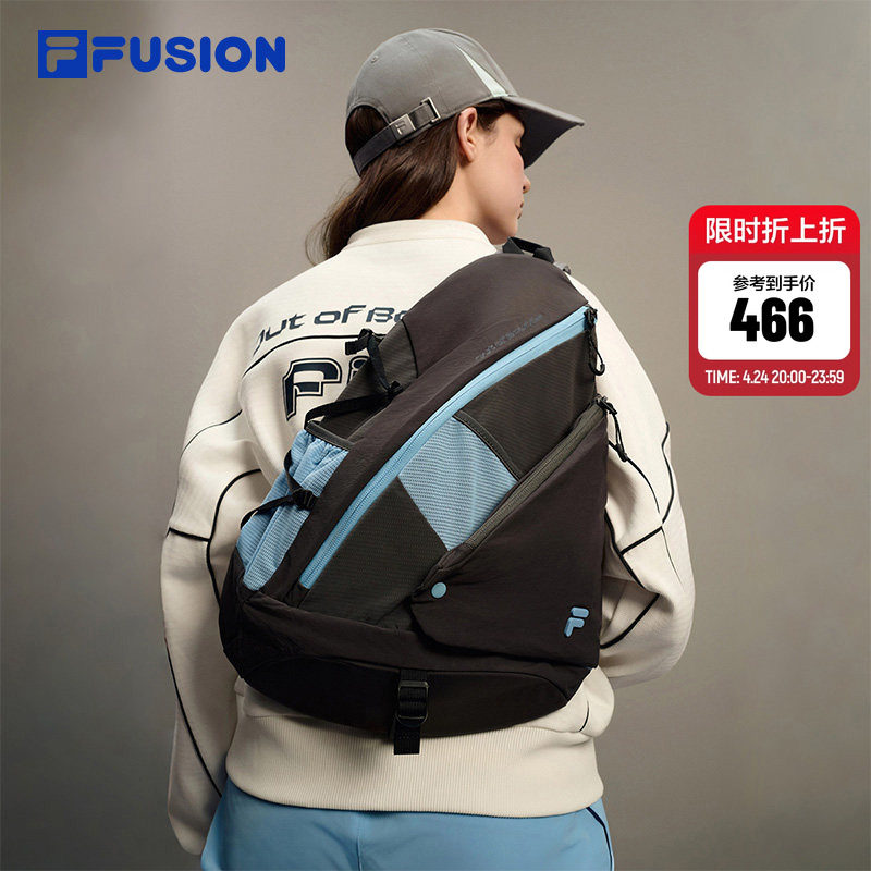 FILA FUSION斐乐官方情侣款挎包2026春新款创新潮流弓箭包斜挎包