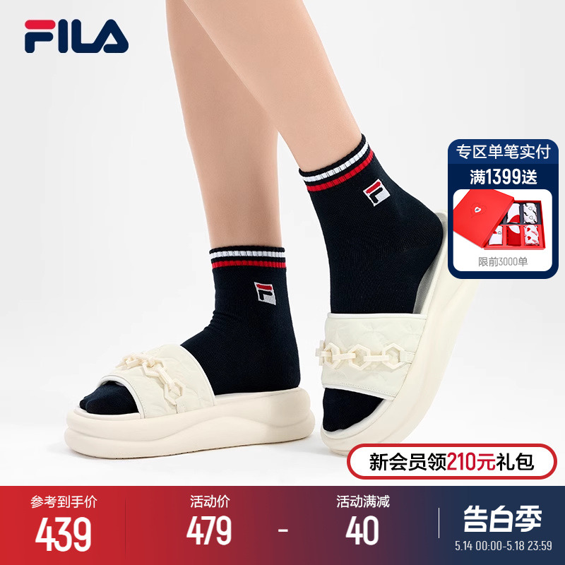 FILA 斐乐官方女鞋运动拖鞋2024夏季新款休闲海豚鞋沙滩鞋凉拖 运动鞋new 运动拖鞋 原图主图