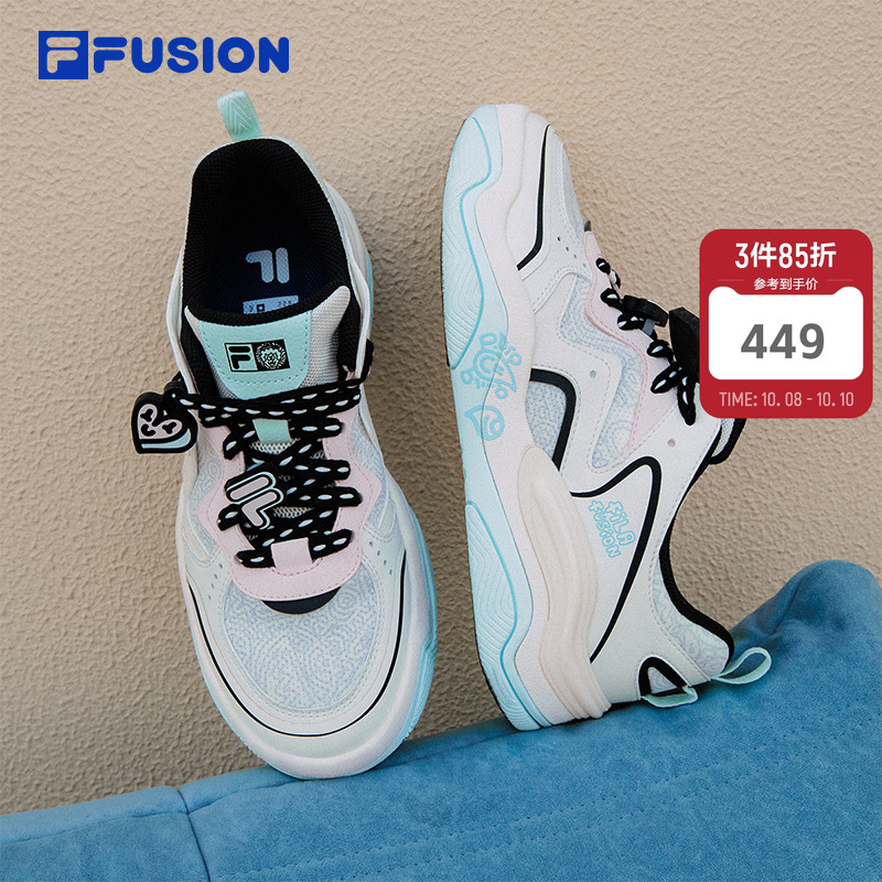FILAFUSION斐乐潮牌板鞋