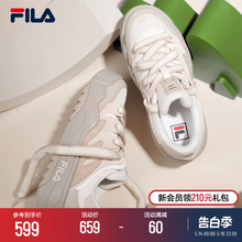 FILA 斐乐斑斓鞋ROSETTA女鞋板鞋面包厚底鞋增高复古时尚休闲鞋